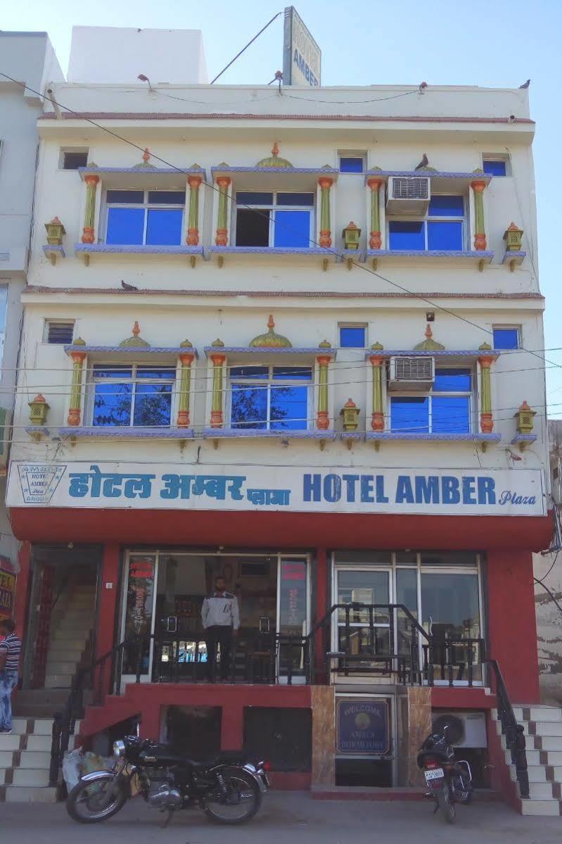 Amber Plaza Hotel Chittorgarh Exterior photo